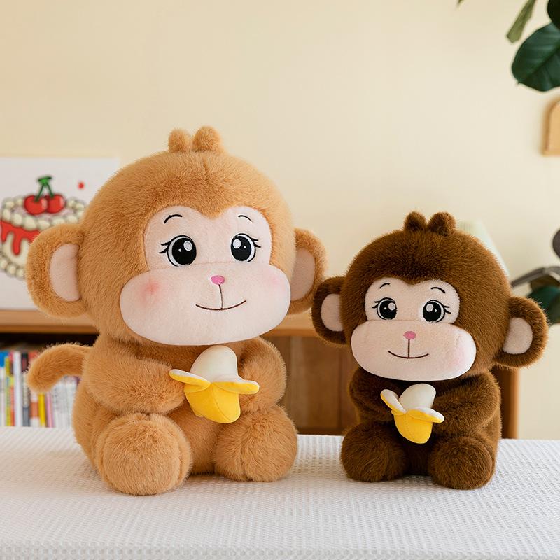 Bai Fen Bai Dolls And Toys Dark/Brown/Light Creative Little Monkey Plush Toy Bed Sleeping Cute Banana Monkey Doll Children's Doll Soothing Doll Throw Pillow