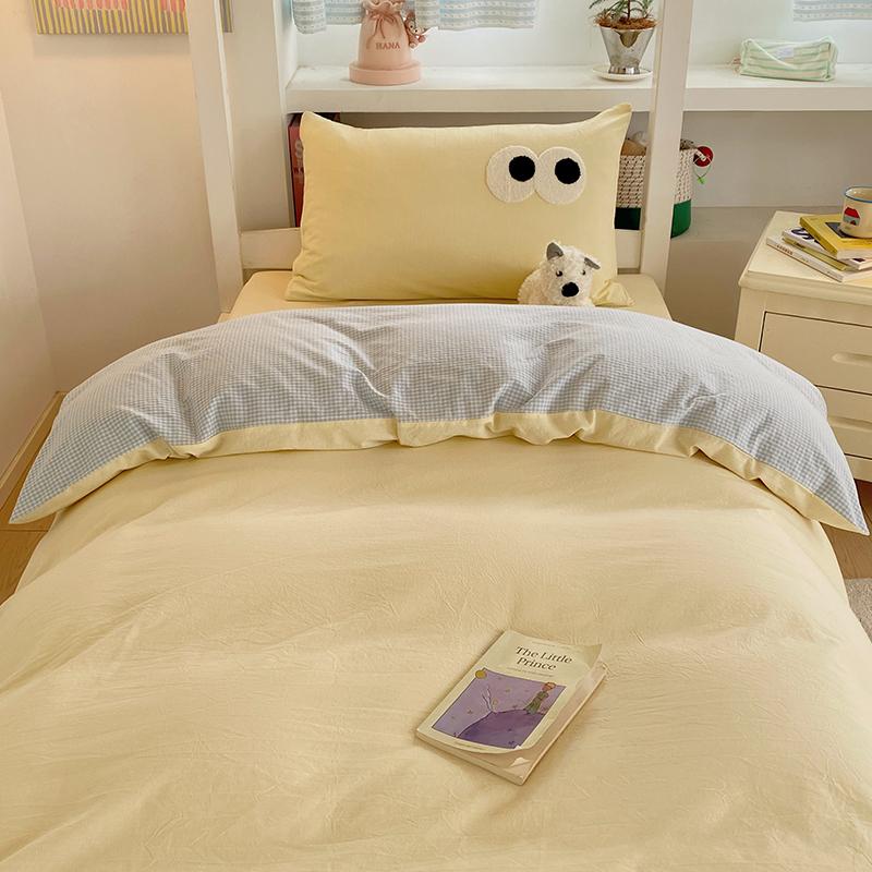 Sleep Grid (Student Season) A-class Ins Yarn Dyed Washed Cotton Pure Cotton Student Bed Three Piece Set