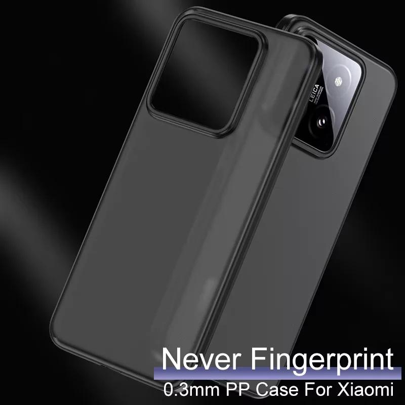 Capa Rígida Ultra Fina Fosca de 0,3 mm para Celular Xiaomi Mi 15 14 13 Pro Capa Traseira Macia PP Slim Translúcida para Xiomi13 Xiaomi14