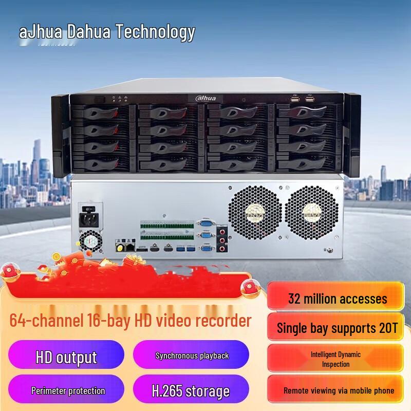 

Dahua DH-NVR816-64-HDS3/I 64-Channel 16-Bay 4K NVR