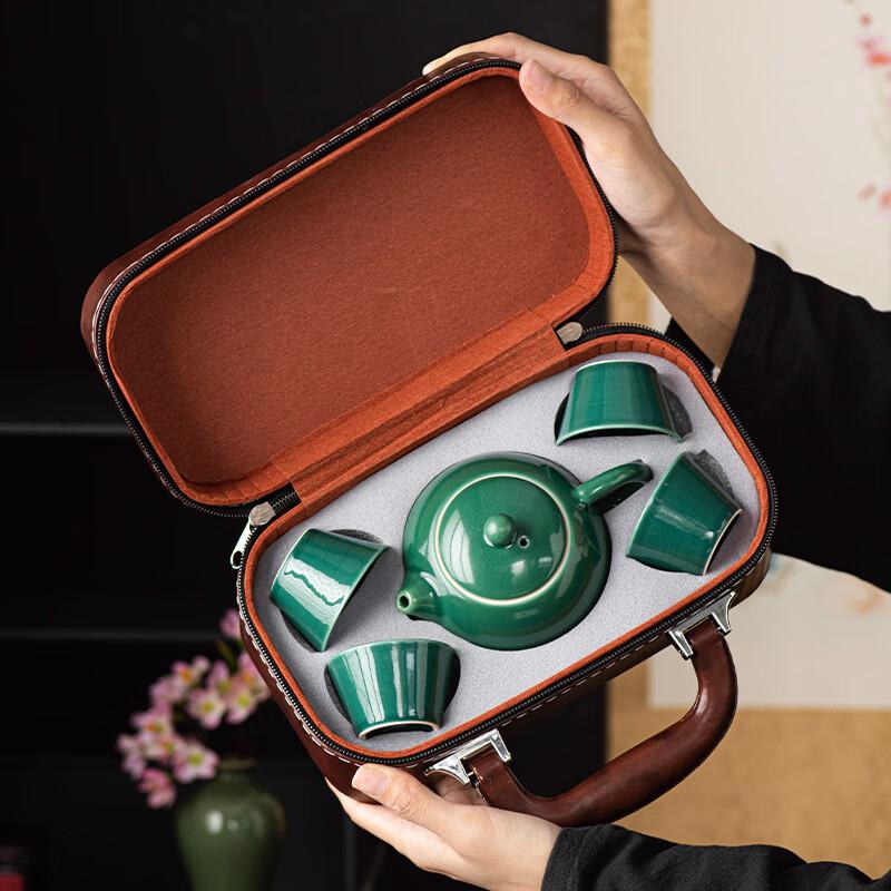 Chaxun Ge Kiln Portable Travel Tea Set