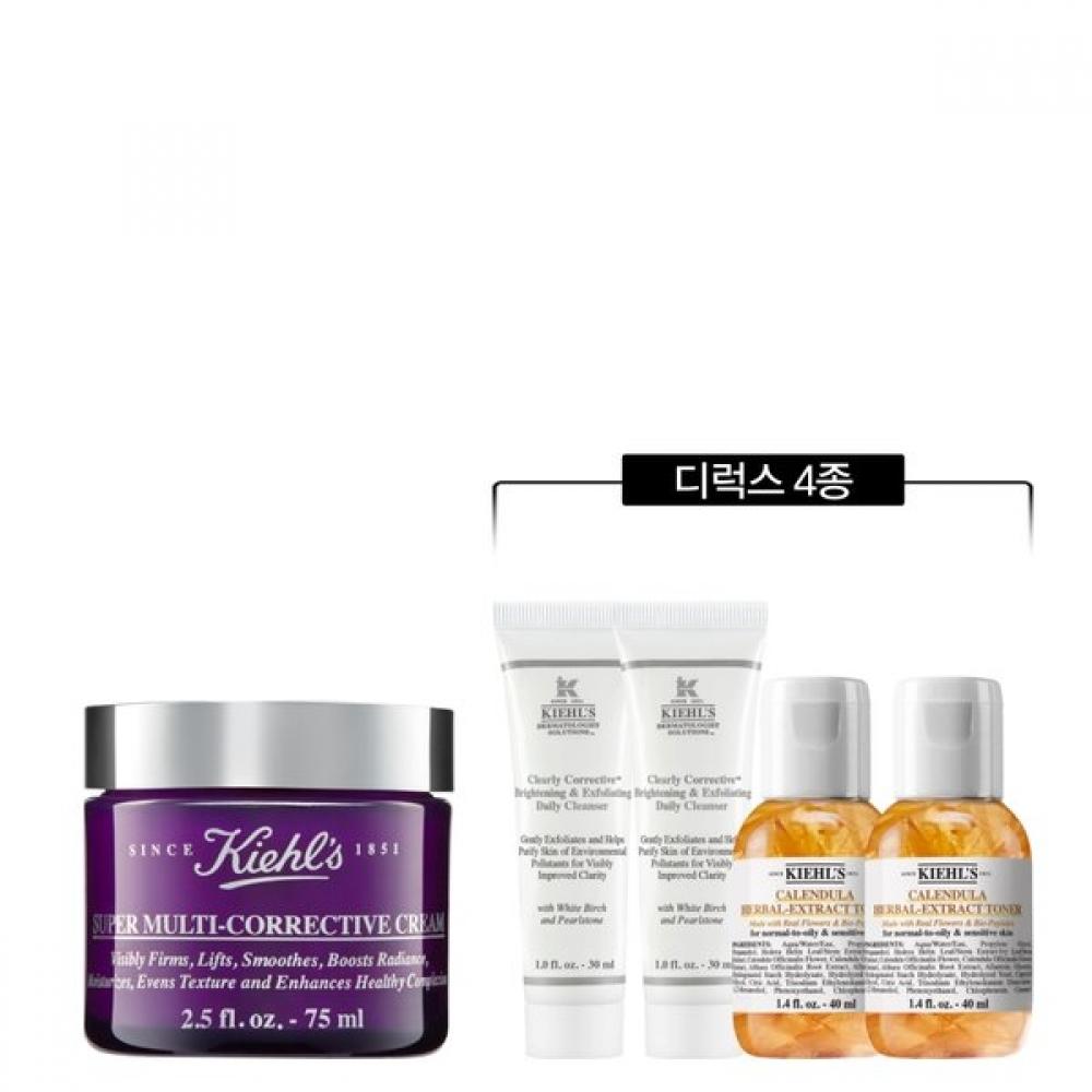 Kiehl S Super Cream Set 75ml +deluxe 4 typeS Single option