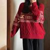 Korean Lazy Style Knit Cardigan for Women - Spring/Autumn 2025 Long Sleeve Loose Fashion with Big Buttons