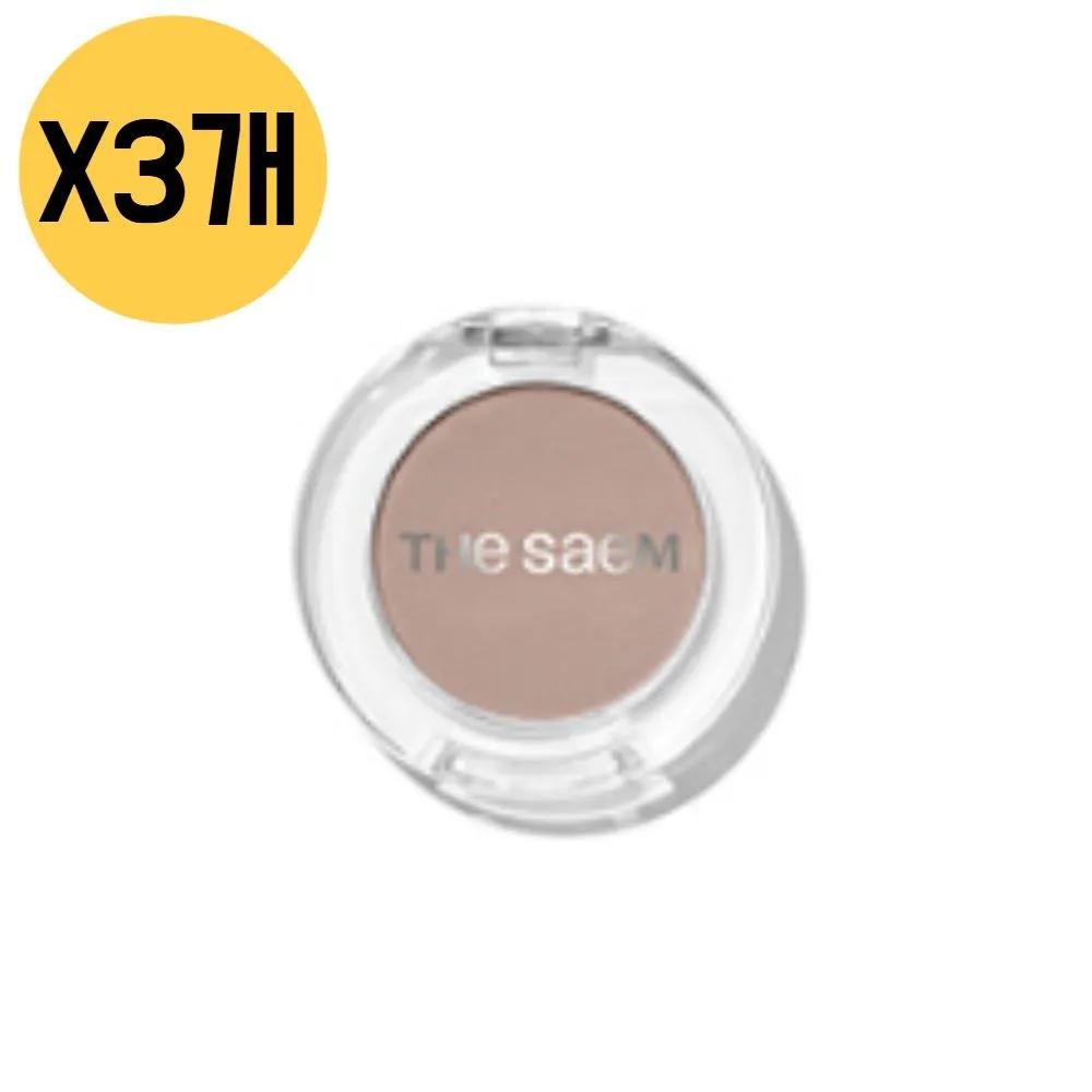 The Saem Single Shadow Matte BE01 Neutral Beige x3