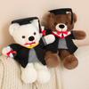 Cute Bow Tie Graduation Doctor Bear Doll Plush Toy Bachelor Bear Doll Student Graduation Commemorative Gift