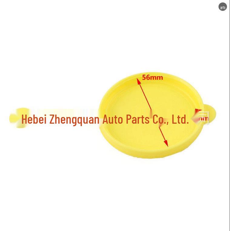 Nissan Infiniti Windshield Washer Fluid Reservoir Cap (28913-8B700/28913-JX00A)
