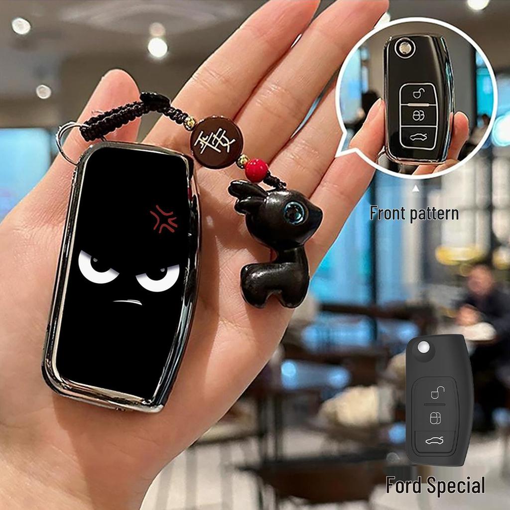 High-End Protective Key Cover for Ford Kuga, Focus, Tourneo Connect, Mondeo