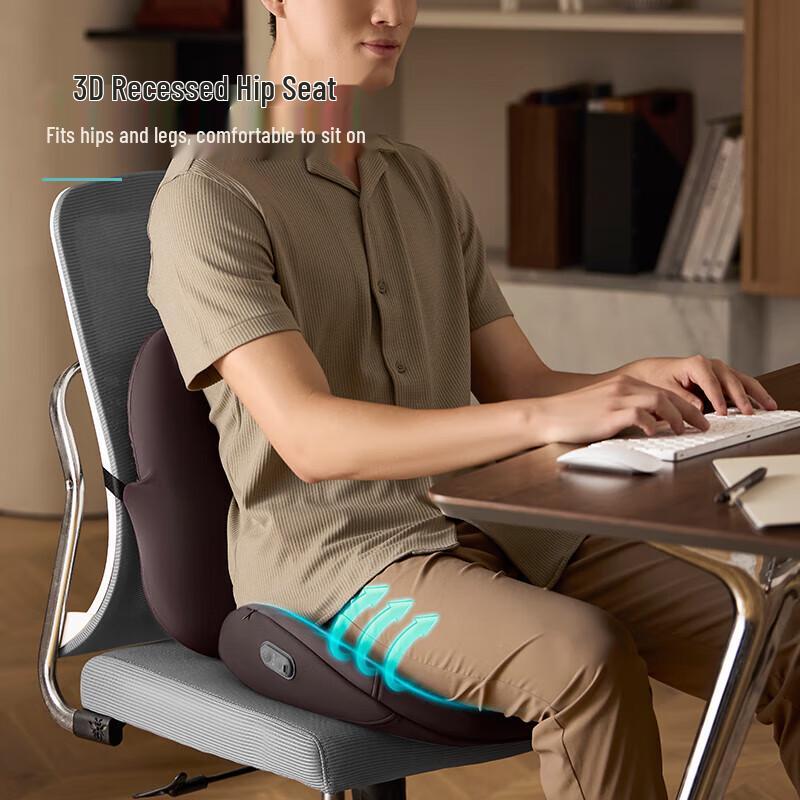 Philips PPM3403B Massage Cushion