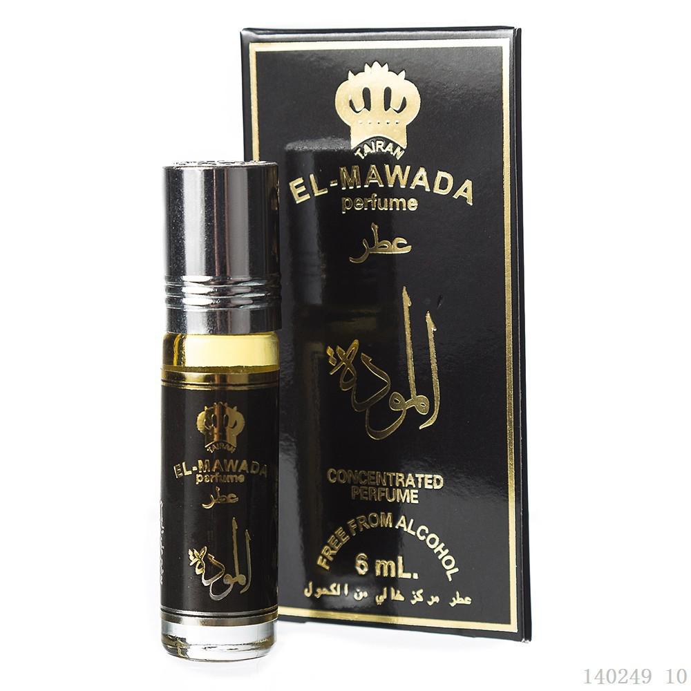 Dubai 6ml Alcohol-Free Roll-On Essential Oil Perfume, Middle East Export.