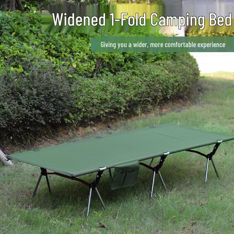 Nu Feng Outdoor Folding Camping Bed