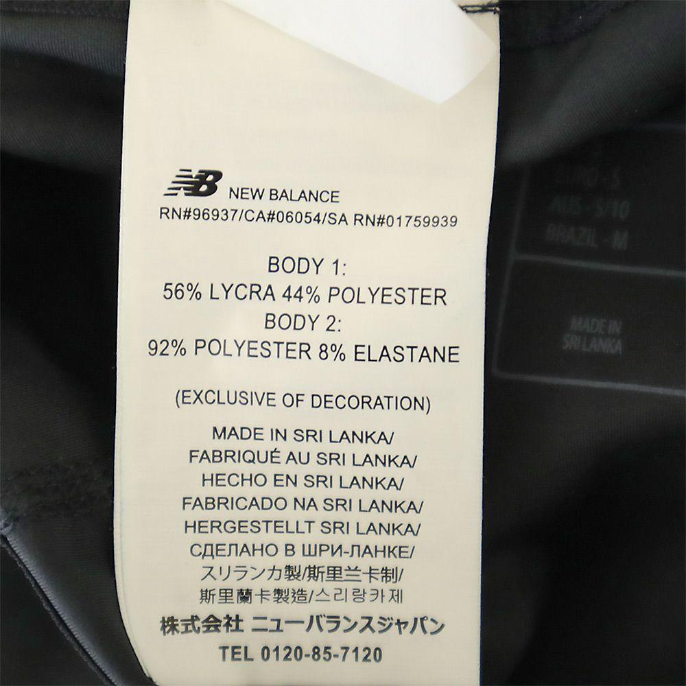 Unused NEW BALANCE Training Pants Women Used