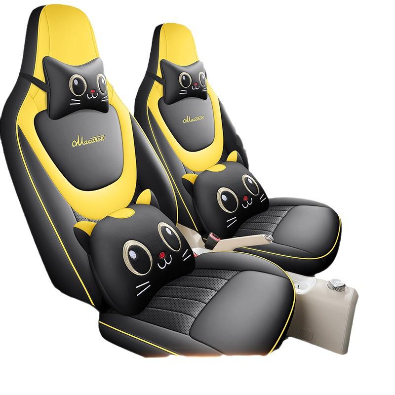 2024 Wuling Hongguang MINI Macaron Car Seat Cover, Third Gen, Cartoon Design, Universal Fit, Full Coverage for All Seasons, 170km.