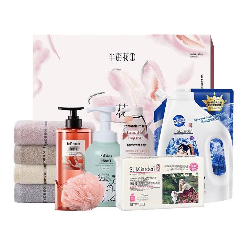 

Ban Mu Hua Tian Moisturizing Hair & Body Care Gift Set