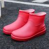 Ladies' Outdoor Fashionable Solid Color Short Tube Anti Slip Rain Shoes