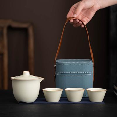 Ru Kiln Travel Tea Set One Pot Three Cups Convenient Outdoor Ceramic Kuaike Cup Set Business Event Gifts