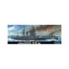 1/700 Special Series No.61 Japanese Navy Battlecruiser Akagi
