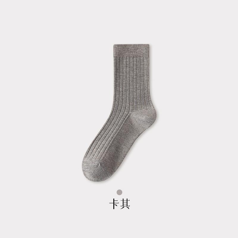 Spring And Autumn Wool Socks Men'S Double Needle Solid Color Boneless Ginger Silk Heating Socks Black Business Socks Breathable Mulberry Silk