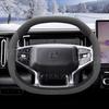 For Jetour Shanhai L6 T1 T2 Double D-shape Steering Wheel Cover Ultra Thin Leather Steering Protector Non-slip Auto Accessories