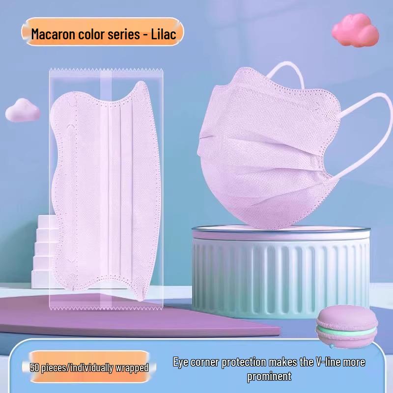 Women's 3D Butterfly-Shaped Sunscreen Mask - Lightweight, No Makeup, Small Face Effect - Spring/Summer 2025 Collection