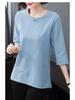Korean Style Women's T-Shirt - Short, Seven-Sleeved, Long-Sleeved, Loose Fit, Plus Size for Spring and Summer