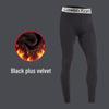 Men's Thickened Fleece-Lined Base Layer Underwear Set for Autumn