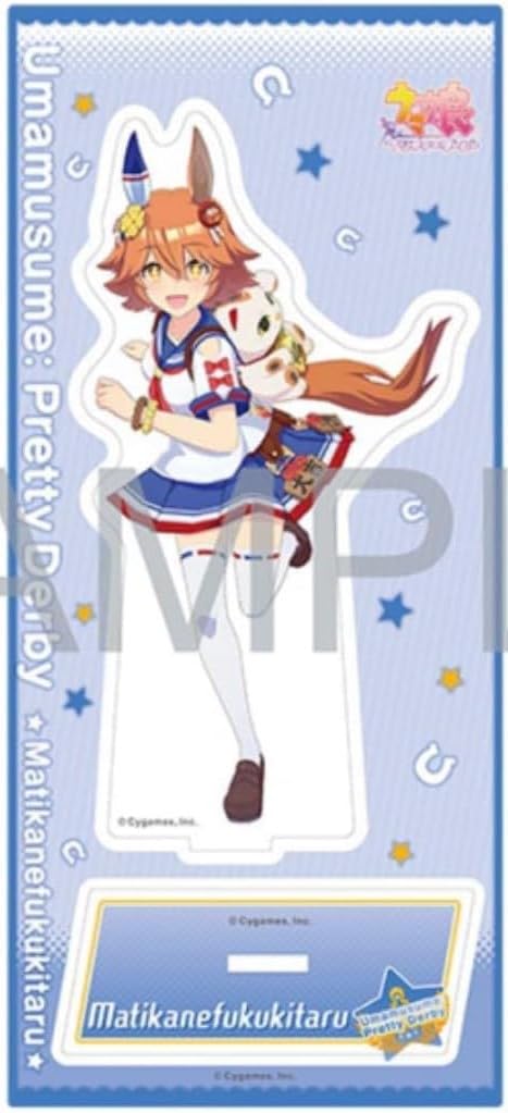 

Uma Musume Акриловая подставка Матикане Фукукитару