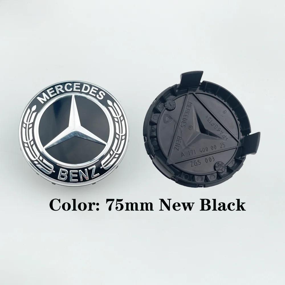

GLC GLB 4 шт./лот 75 мм для Mercedes Benz C180 C200 E200 E260 E300 ML350 A1714000025 W230 W210 W211 W221 W219