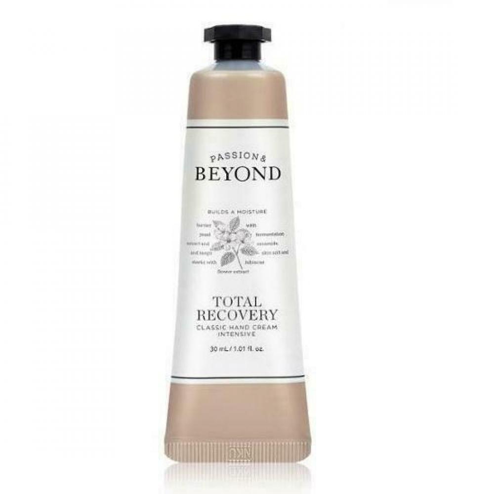 

Beyond Classic Крем для рук Интенсивное полное восстановление 30 мл