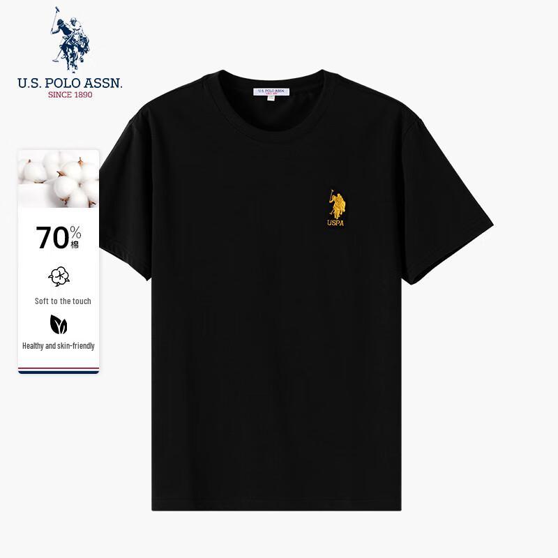 U.S. Polo Assn. T-shirt da uomo a maniche corte traspirante