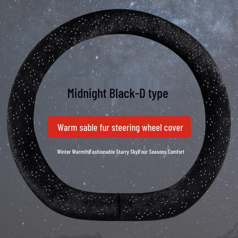 2025 Winter Plush Baby's Breath Car Steering Wheel Cover Set
