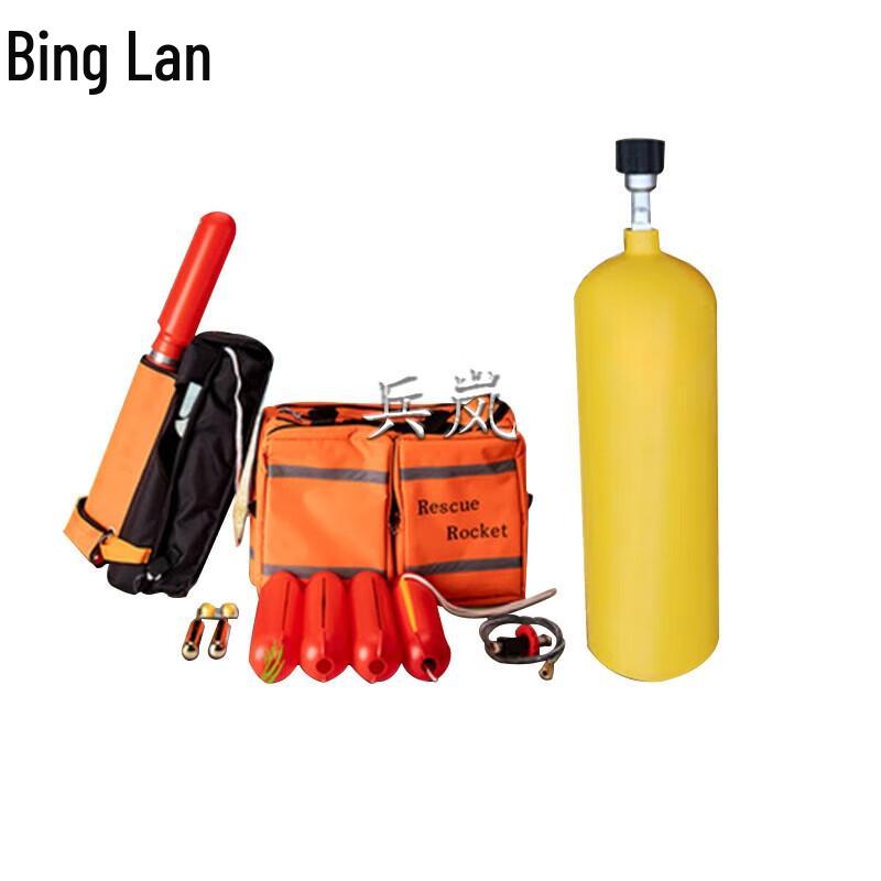 Binglan Long-Range Water Rescue Thrower with 5L Air Tank