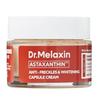 Dr. Melaxin TX Astaxanthin Blemish Capsule Cream 50g | Brightening & Dark Spot Care | 1 Pc