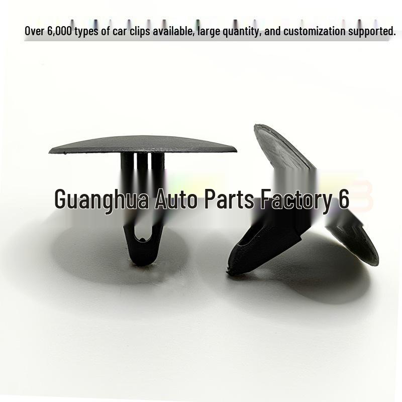 Sound Insulation Cotton Clips for Toyota Highlander, Prado, Reiz, Vios, Corolla Hood SangJiu