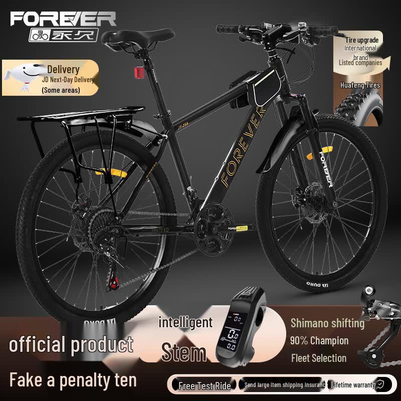 Permanent Men's 26-inch Shimano Mountain Bike