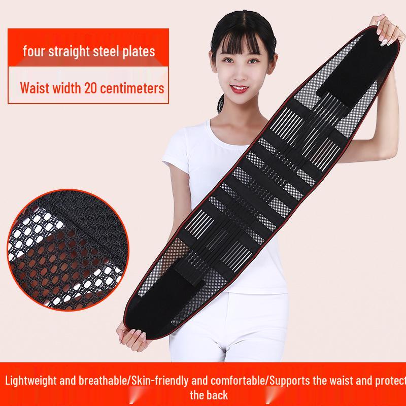 All-Season Slim Back Brace with Steel Support for Lumbar Herniation and Muscle Strain - Unisex Sports Waist Support