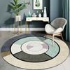 Modern Minimalist Nordic Round Floor Mat Computer Chair Cushion Swivel Chair Cushion Bedroom Bedside Carpet Leisure Floor Mat