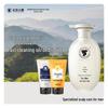 Long Hair Xiaozhai Men's Anti-Dandruff & Oil Control Shampoo Set