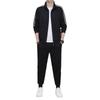 Spring and Autumn Sports Suit Men's Casual Suit Men's Stand Up Collar Cardigan Long Pants Suit Men's Running Suit Long Sleeved Two-piece Set