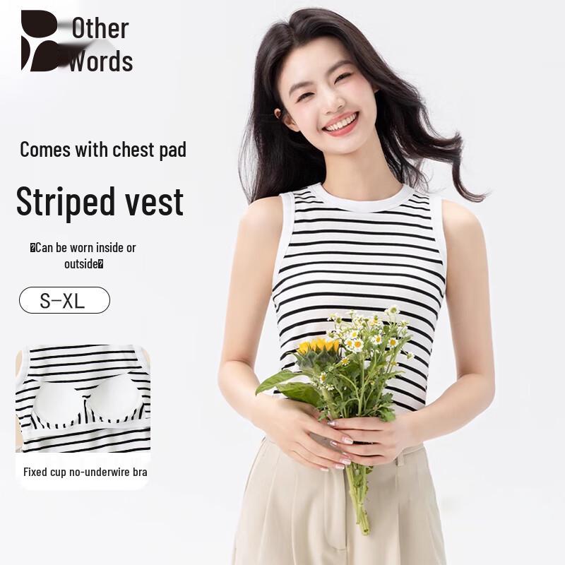 

Bieyu Striped Sleeveless Top with Built-in Bra S