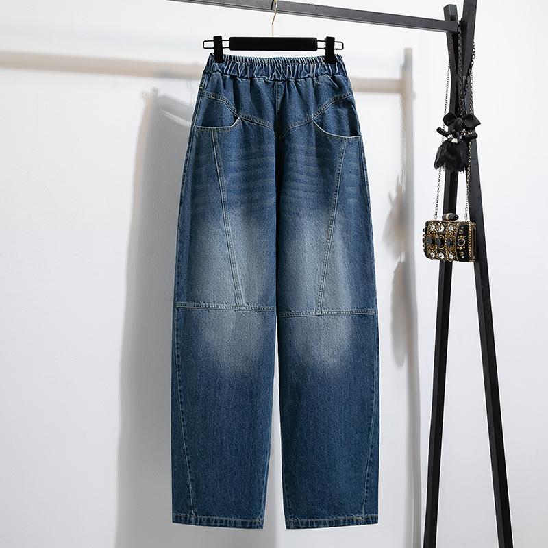 Plus Size Women Spring Jeans Long Harem Pants Casual High Waist Elastic Basic Trousers Loose