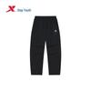 Youth Summer Lightweight Casual Pants