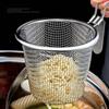 304 Stainless Steel Noodle Drainer Filter Mesh Sieve Household Kitchen Hot Pot Colander Fishing Noodle Spoon Frying Filter Spoon