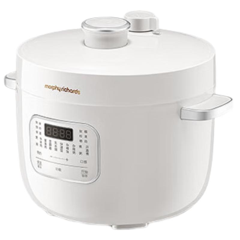 Morphy Richards 2.5L Multi-Function Electric Pressure Cooker MR8701 CN plug (adapter included)