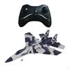 1 Glider Plane Radio Remote Control Child Toy