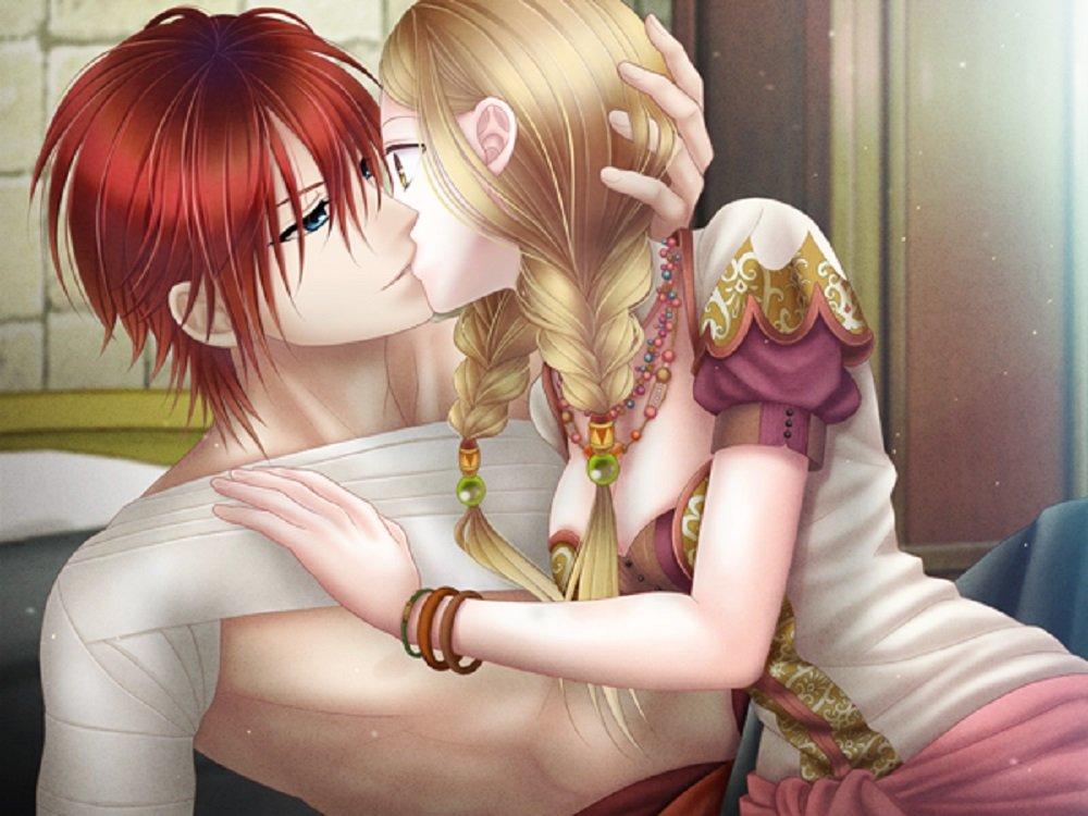 The Red Flower That Must Not Be Crossed: Love Is Guided by the Moon - PS Vita