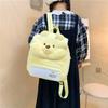 Zootopia Nick Judy Plush Backpack Winnie the Pooh Cute Large Capacity Backpack Cartoon Anime Cosplay Bag for Kids Adults