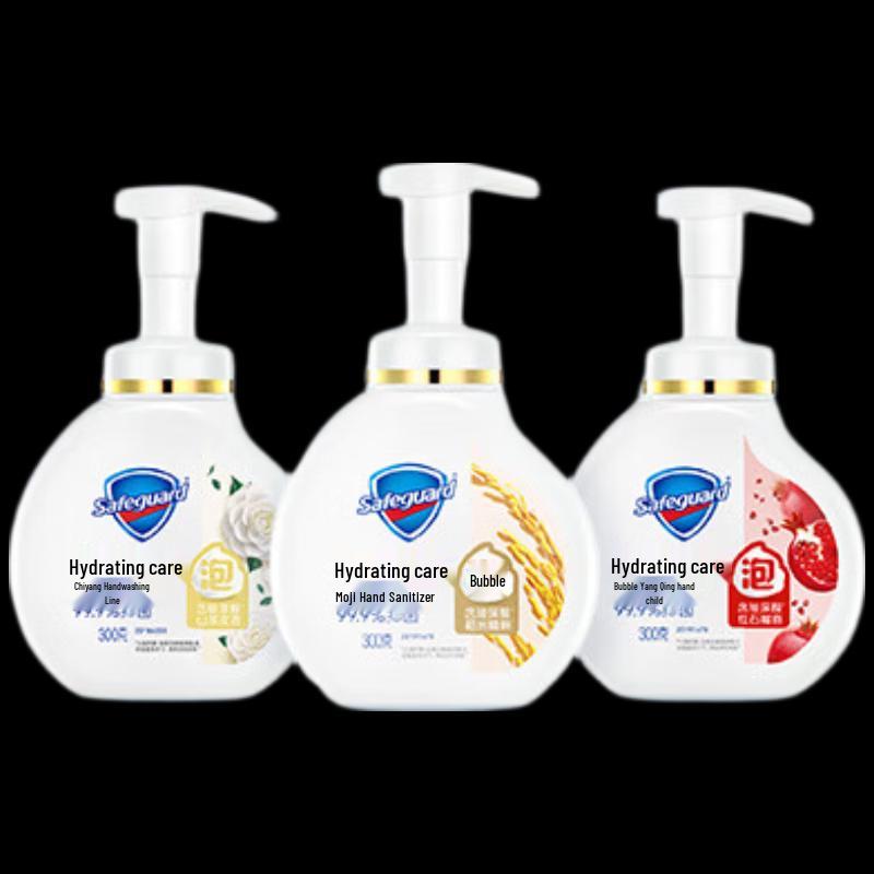 Safeguard Healthy Foam Antibacterial Hand Wash, Pomegranate Scent