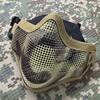 Masque Facial Demi-Visage en Fil d'Acier Tactique Airsoft Respirant Chasse Wargame CS Masque en Maille Protectrice