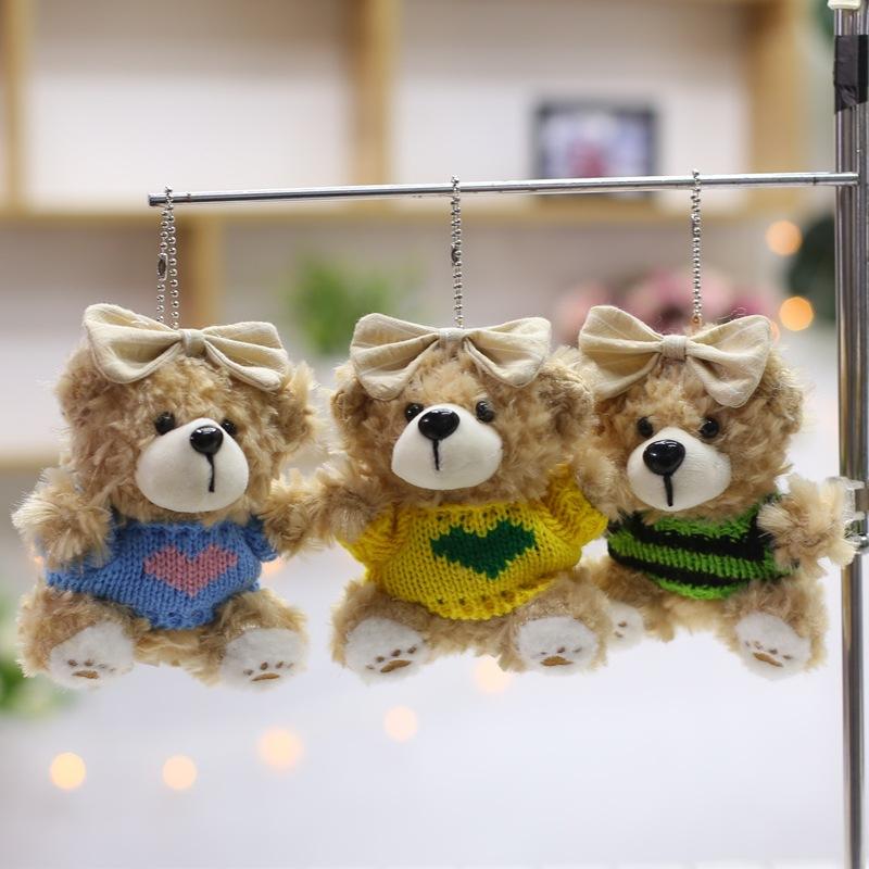 

Плюшевый кулон-игрушка Милый медведь в свитере Брелок Кукла Игрушка для автомата-хватай Подвесное украшение для сумки Подарок для мероприятия 12cm (bead chain) weighs 40g