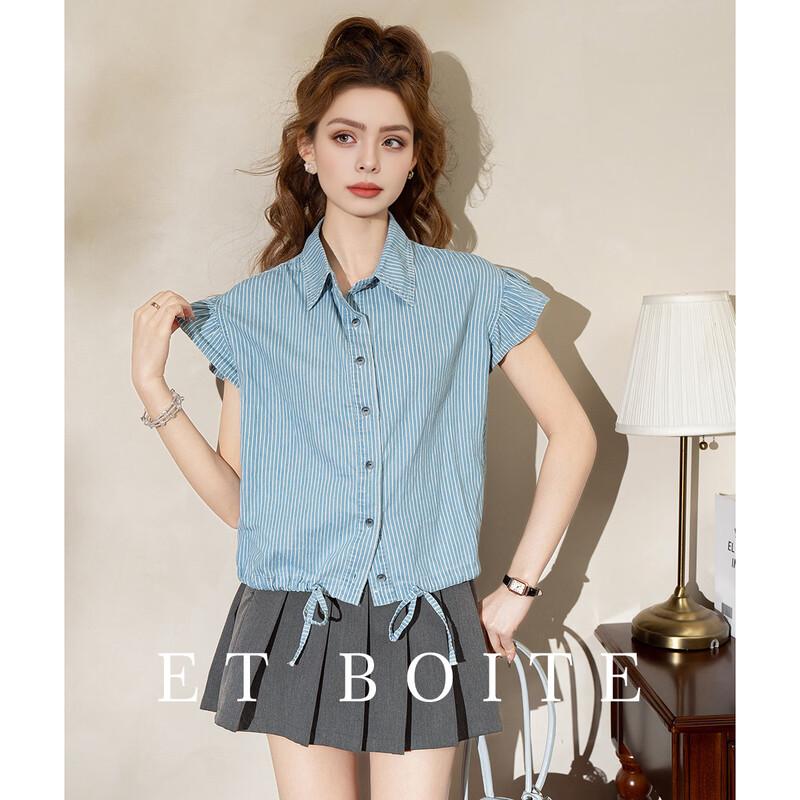 Women s Blue Stripe Pure Cotton Fly Sleeve Shirt EU 38